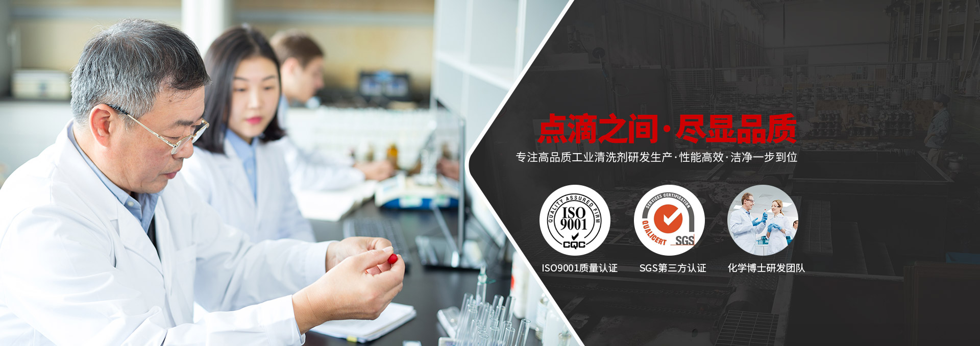 科立恩，點(diǎn)滴之間，盡顯品質(zhì)