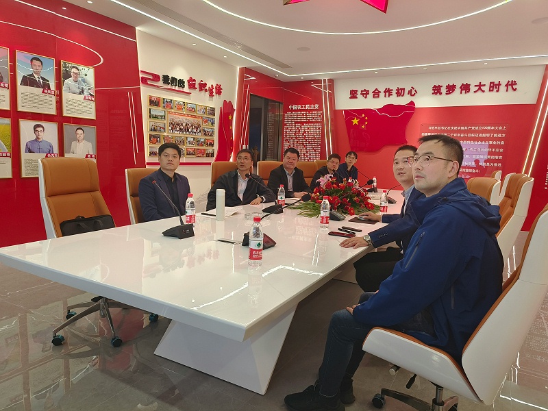 微信圖片_20221103135113